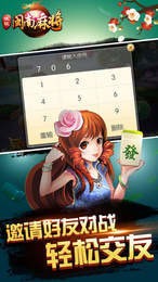 Ϸ齫ٷ