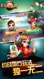 Ϸ齫Ϸ