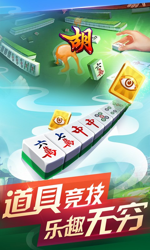 ֹ㶫齫app