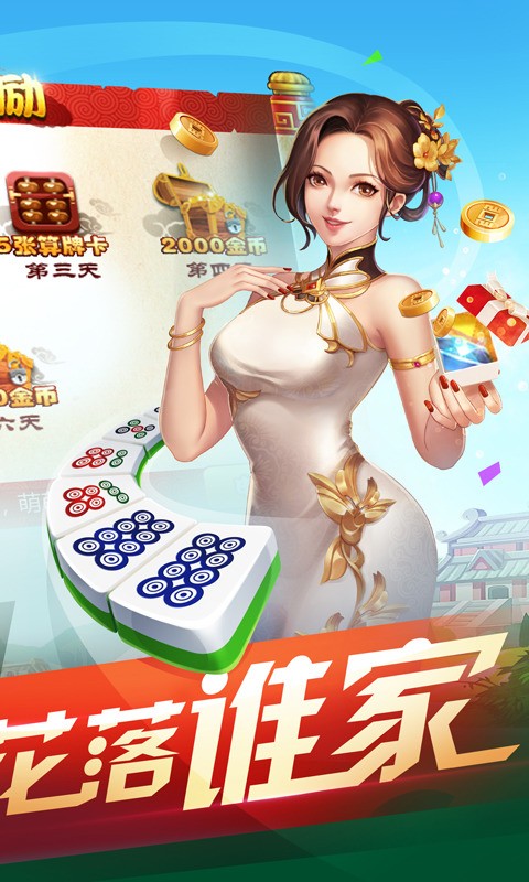 ֹ㶫齫Ϸ