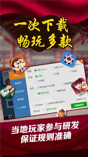 4齫ٷ