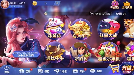 齫ٷ