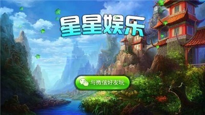 app-