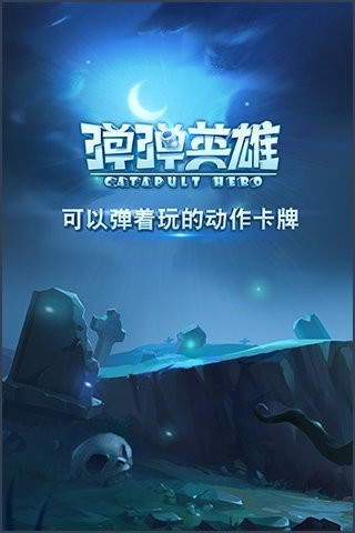 Ӣ2.3.0