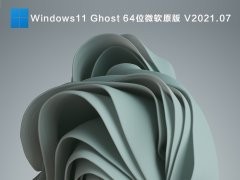 win11°汾 v1.2.7