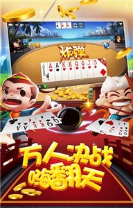 ͨ齫appذװ