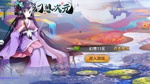 ԪͼƬ