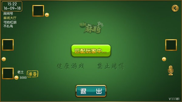 Ĵ齫Ϸ