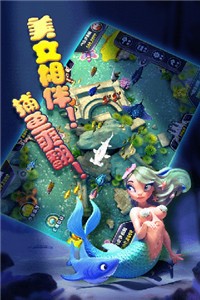 鲶
