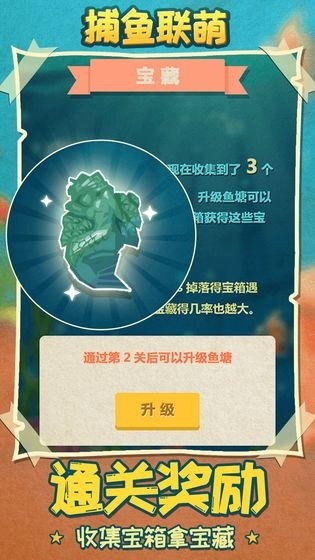 °app