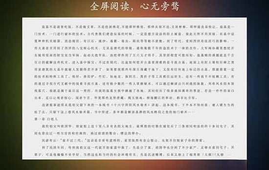 ٶ V1.0 Mac