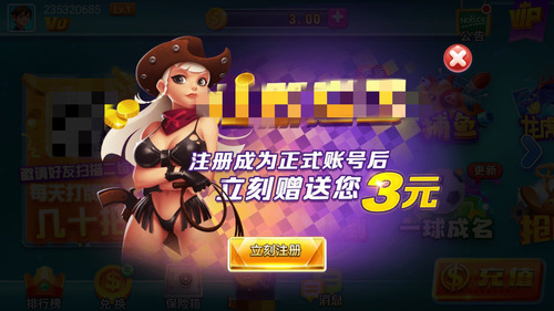 3