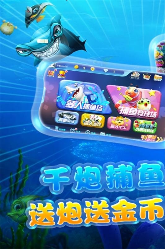 ios