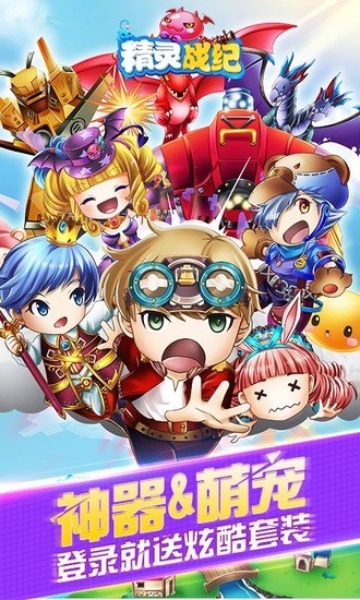 ����ս��ͼƬ