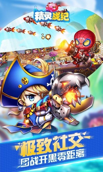 ����ս��ͼƬ