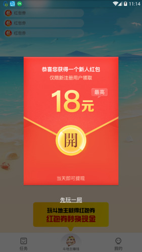 ׬Ǯ2