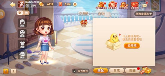 500appϷֻѰ