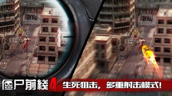 ʬǰ4ͼƬ