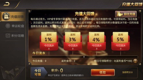 ΢Цapp3