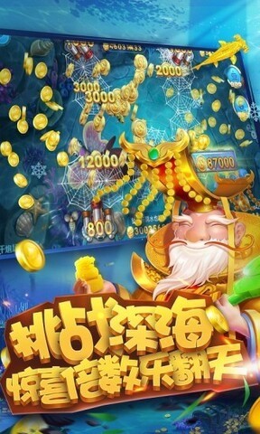 칬appֻ