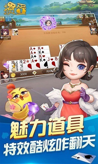 走Ϸ