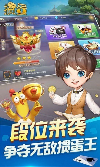 走ϷѰϼ