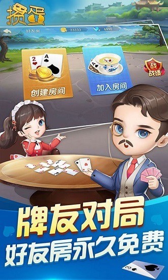走Ϸ