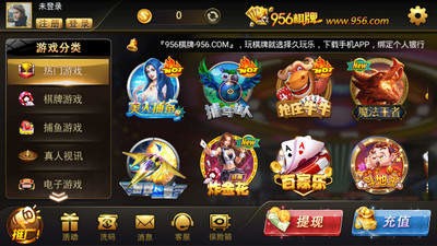 9561273汾