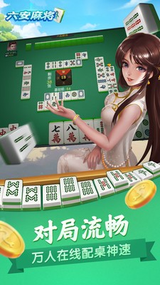 iosappذװ