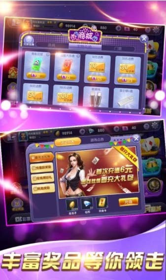 ios汾