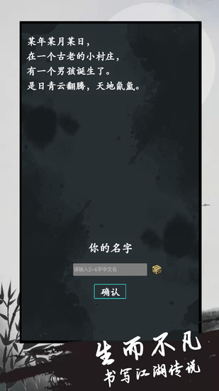 ¼