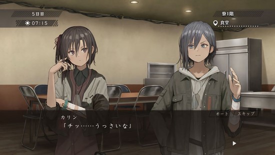 Asatsugutoriٷ