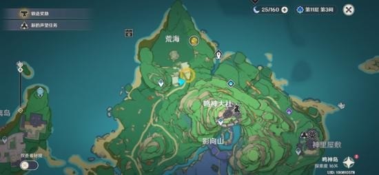 ԭⱦ رⱦλ