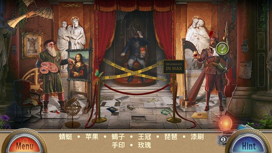 steam