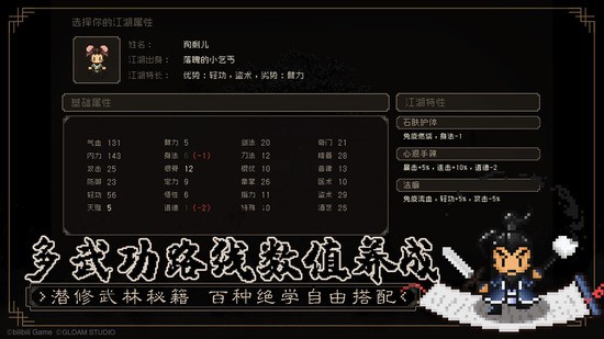 󽭺֮