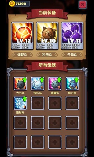 ε޽Ұ