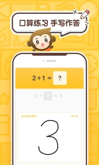 ͼ2