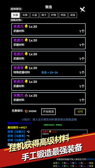 ޾ios