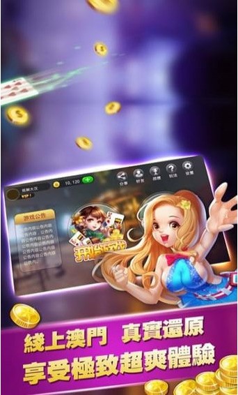 ʢapp