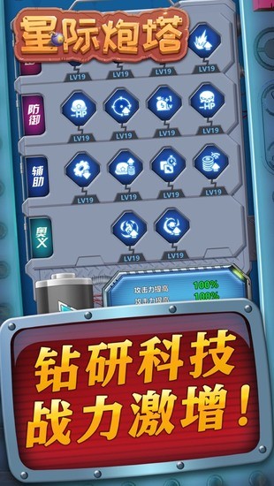 �Ǽ������ٷ�������