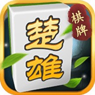 齫