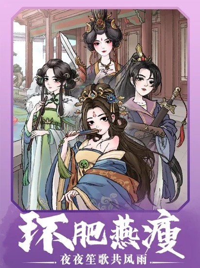 ̫Ϸ