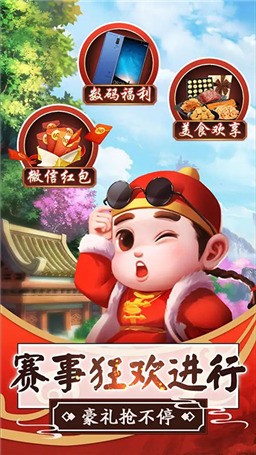 ޵ж׬Ǯ