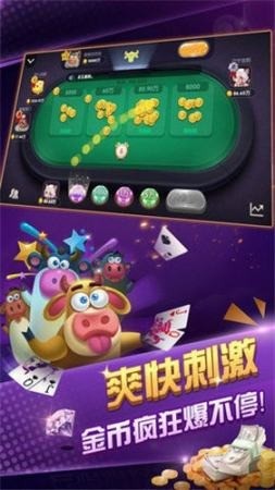 993