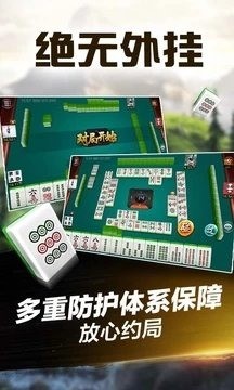 齫