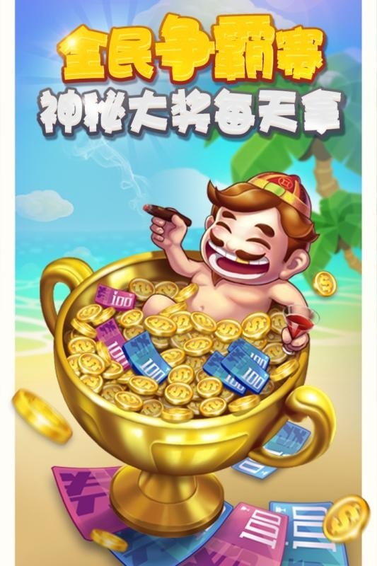 궷appعٷ