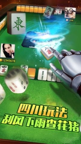 Ѫ齫app