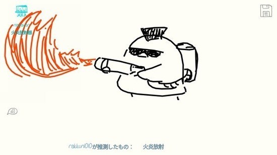 draw & guessͼƬ