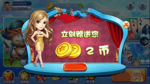 2