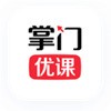 ſapp v8.0.5